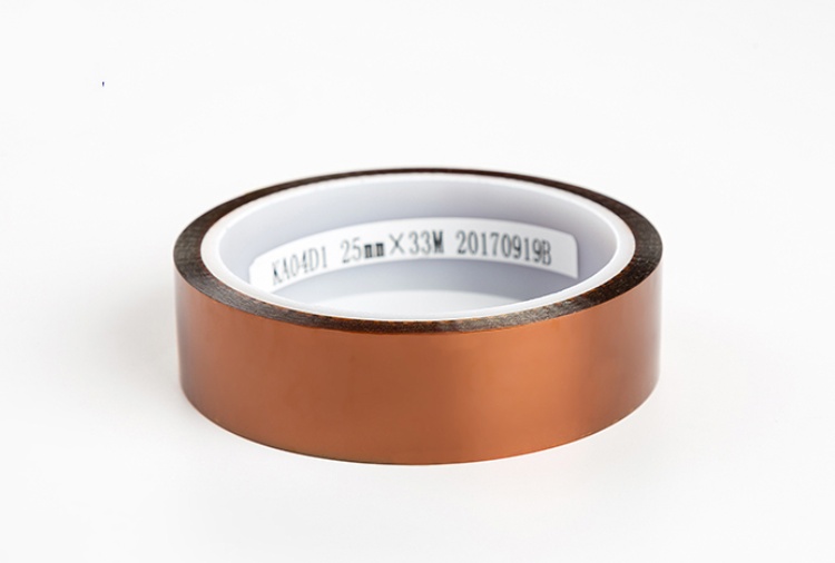Lithium-battery-tab-tape