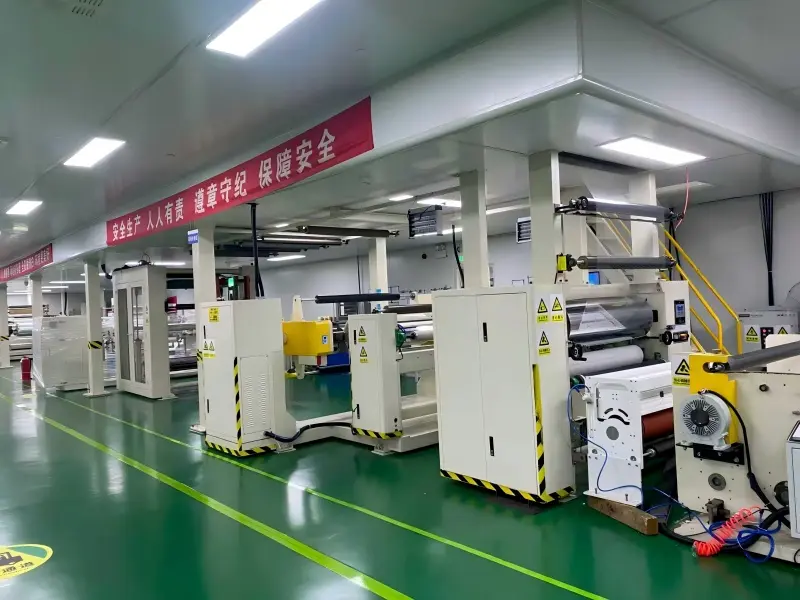 Production Equipment